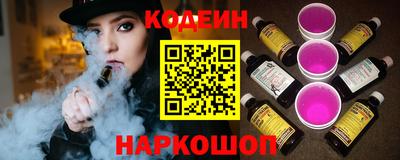 MDMA Можайск