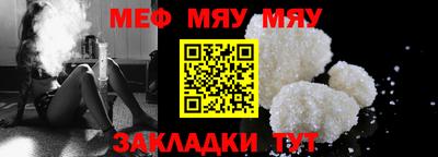 MDMA Можайск