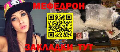 дурь Можга