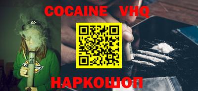 MDMA Можайск