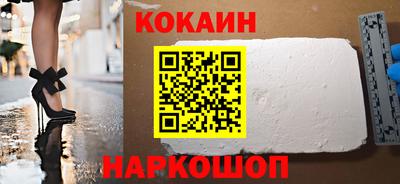 дурь Можга