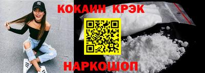 дурь Можга