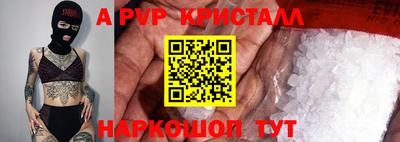 MDMA Можайск
