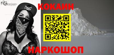 MDMA Можайск
