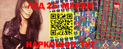 дурь Можга