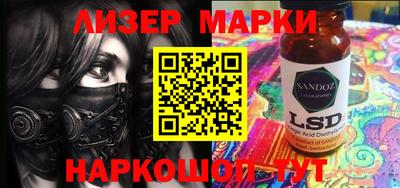 MDMA Можайск