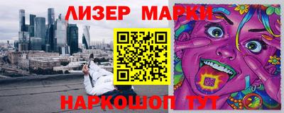 MDMA Можайск