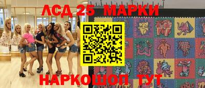 дурь Можга