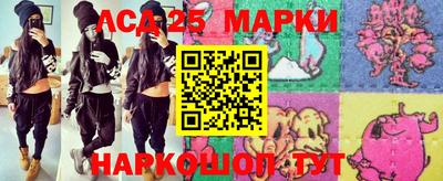 дурь Можга