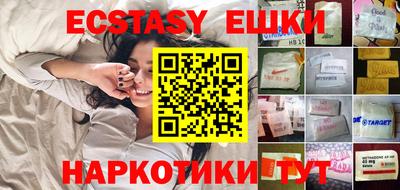 дурь Можга