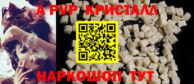 дурь Можга