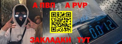 дурь Можга