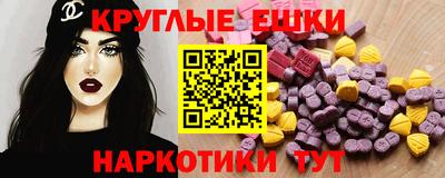 дурь Можга