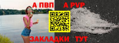 MDMA Можайск