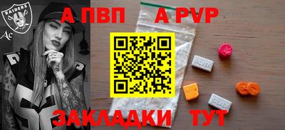 дурь Можга