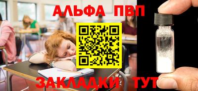 MDMA Можайск
