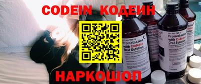 дурь Можга
