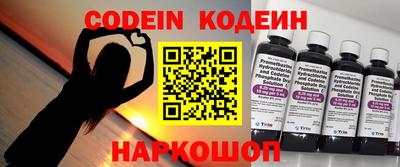 MDMA Можайск