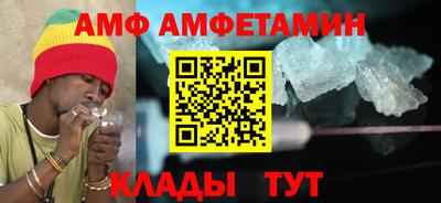 MDMA Можайск