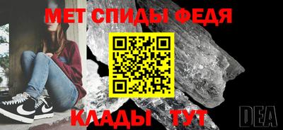 дурь Можга