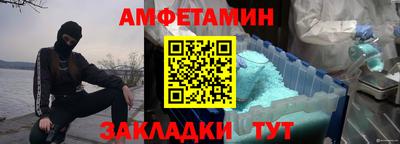MDMA Можайск