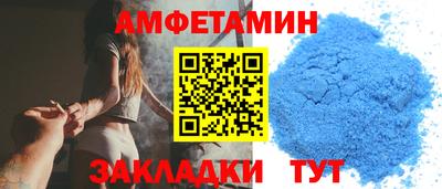 MDMA Можайск