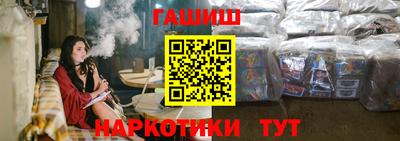 дурь Можга