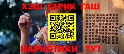 дурь Можга