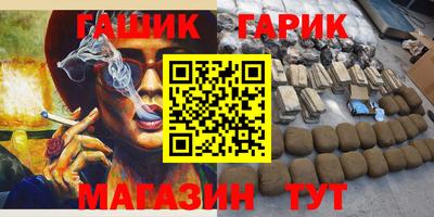 MDMA Можайск