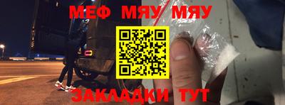 дурь Можга