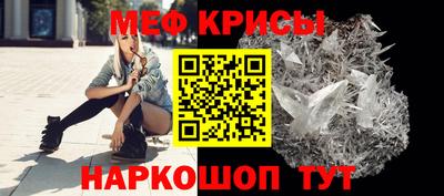 дурь Можга