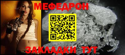 дурь Можга